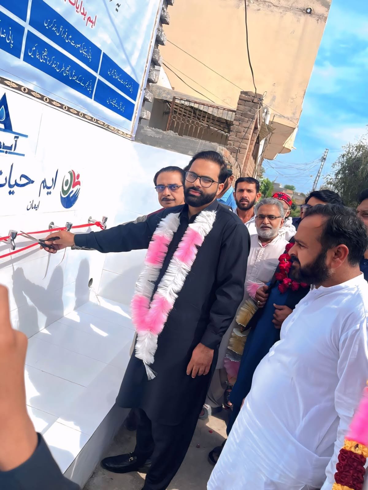 9th Water Filtration Plant Aab-e-Hayat M Hayat Care Foundation